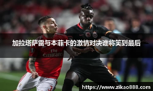 DP真人视讯平台