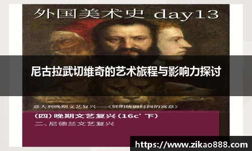 DP真人视讯平台